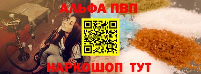 кокаин VHQ Ирбит