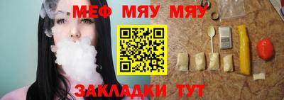кокаин VHQ Ирбит