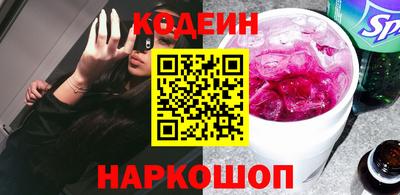 гашик Изобильный