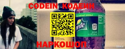 кокаин VHQ Ирбит