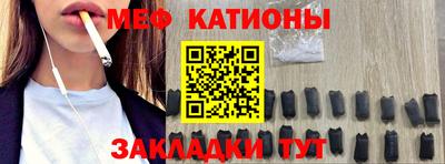 кокаин VHQ Ирбит