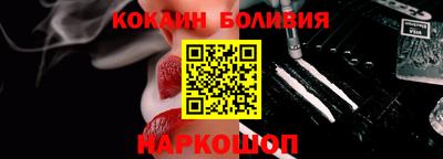 гашик Изобильный