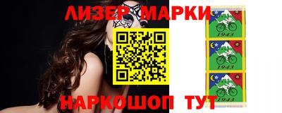 кокаин VHQ Ирбит