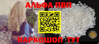 гашик Изобильный
