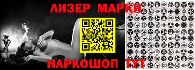 гашик Изобильный