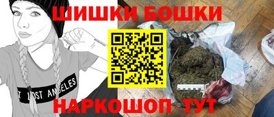 кокаин VHQ Ирбит