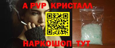 гашик Изобильный