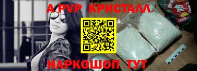 кокаин VHQ Ирбит