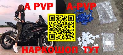 гашик Изобильный