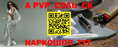 кокаин VHQ Ирбит