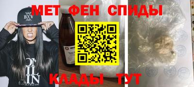гашик Изобильный