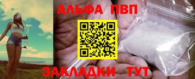 кокаин VHQ Ирбит
