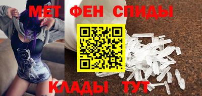 кокаин VHQ Ирбит