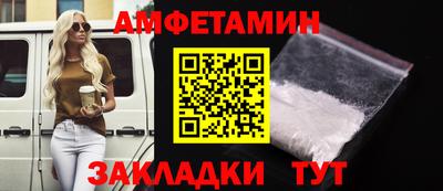 гашик Изобильный