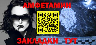 гашик Изобильный