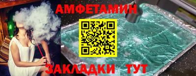 кокаин VHQ Ирбит
