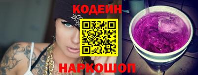 кокаин VHQ Ирбит