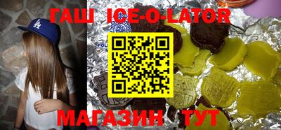 кокаин VHQ Ирбит