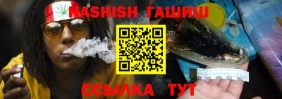 кокаин VHQ Ирбит