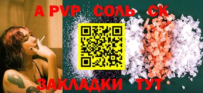 кокаин VHQ Ирбит