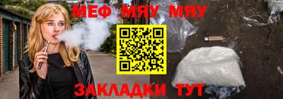 гашик Изобильный