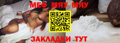 кокаин VHQ Ирбит