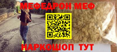 гашик Изобильный