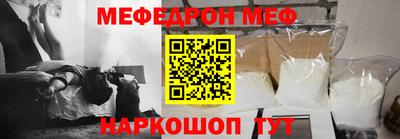 гашик Изобильный